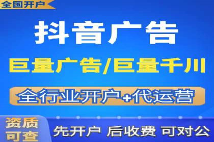 某某sem广告公司案例：中小企业SEM推广的秘诀