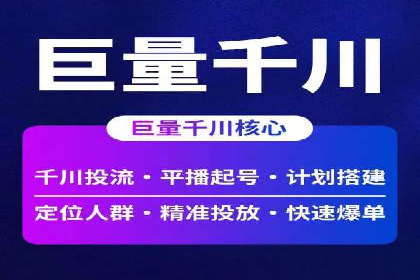 开户返点活动攻略：案例分析